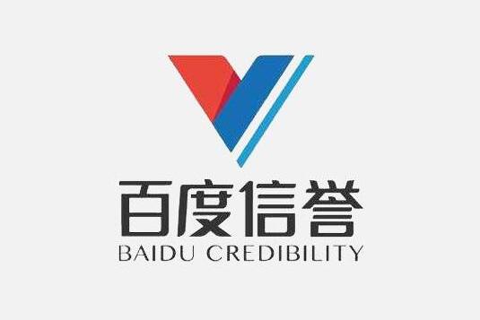零距离泛目录程序